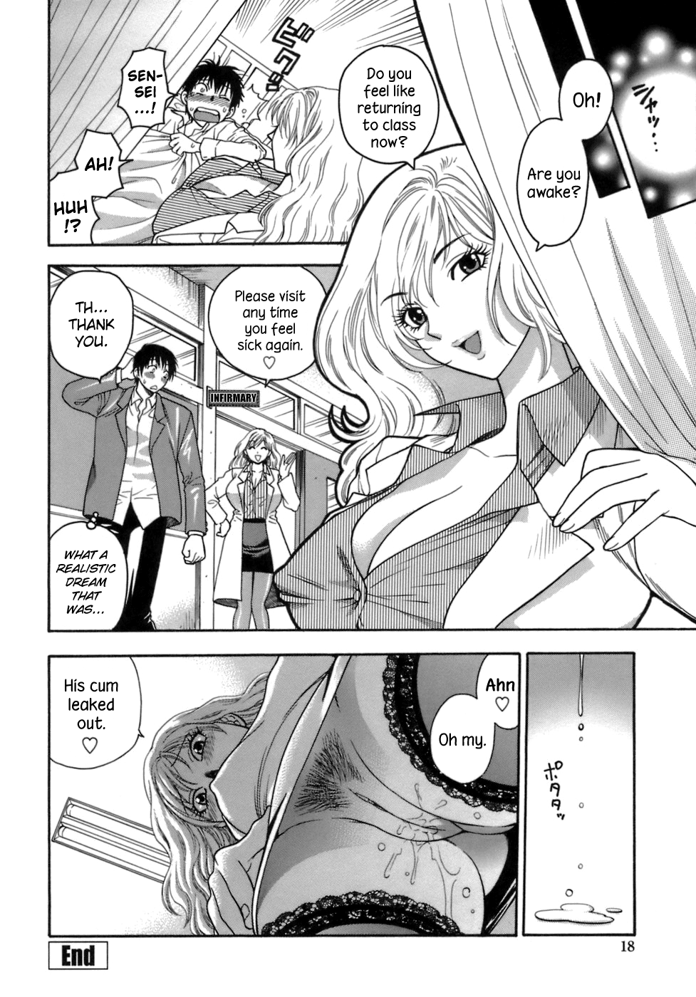Momoiro Hokenshitsu Chapter 1 - Page 18