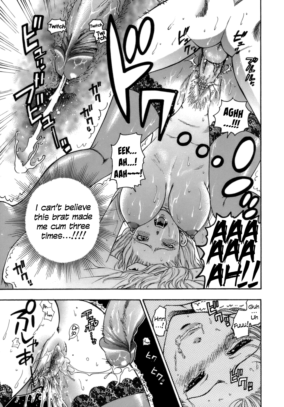 Momoiro Hokenshitsu Chapter 2 - Page 11