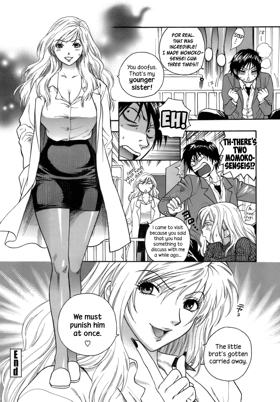 Momoiro Hokenshitsu Chapter 2 - Page 12