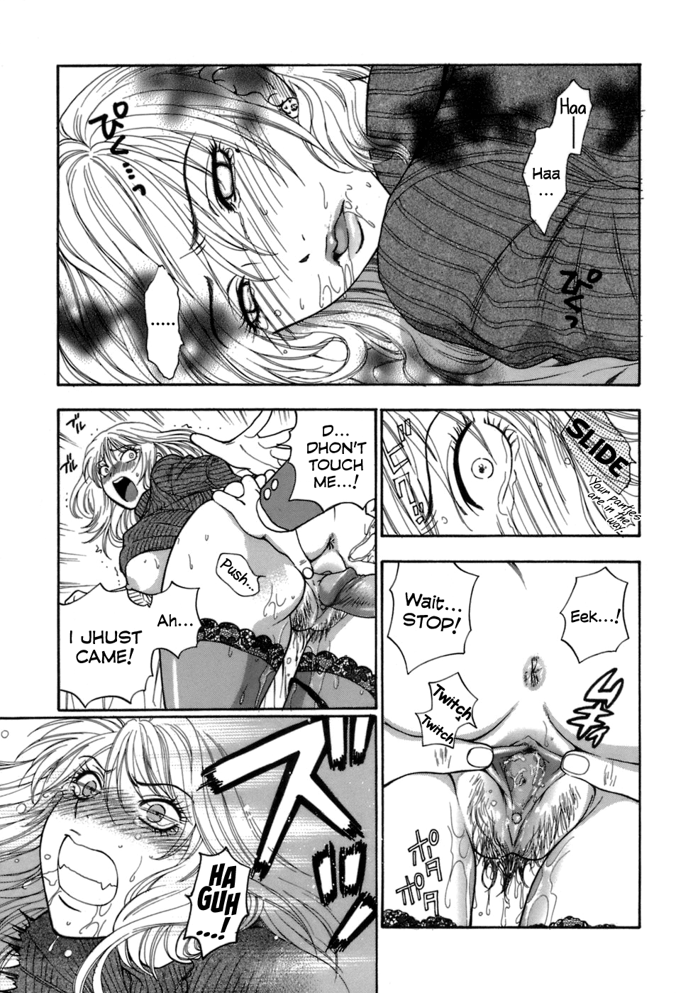 Momoiro Hokenshitsu Chapter 2 - Page 7