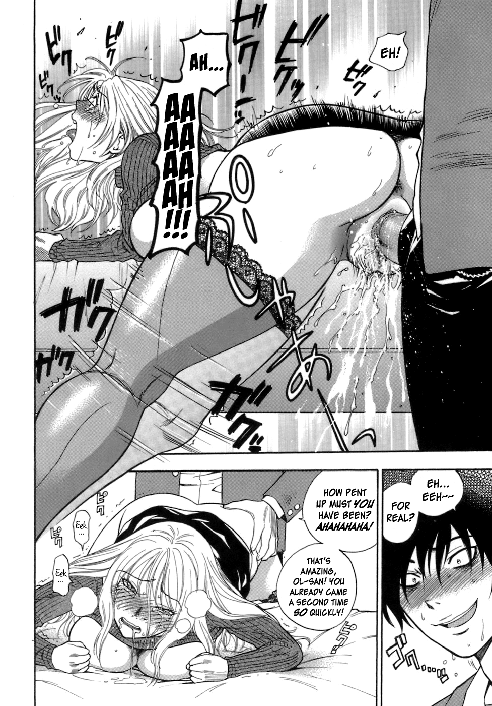 Momoiro Hokenshitsu Chapter 2 - Page 8