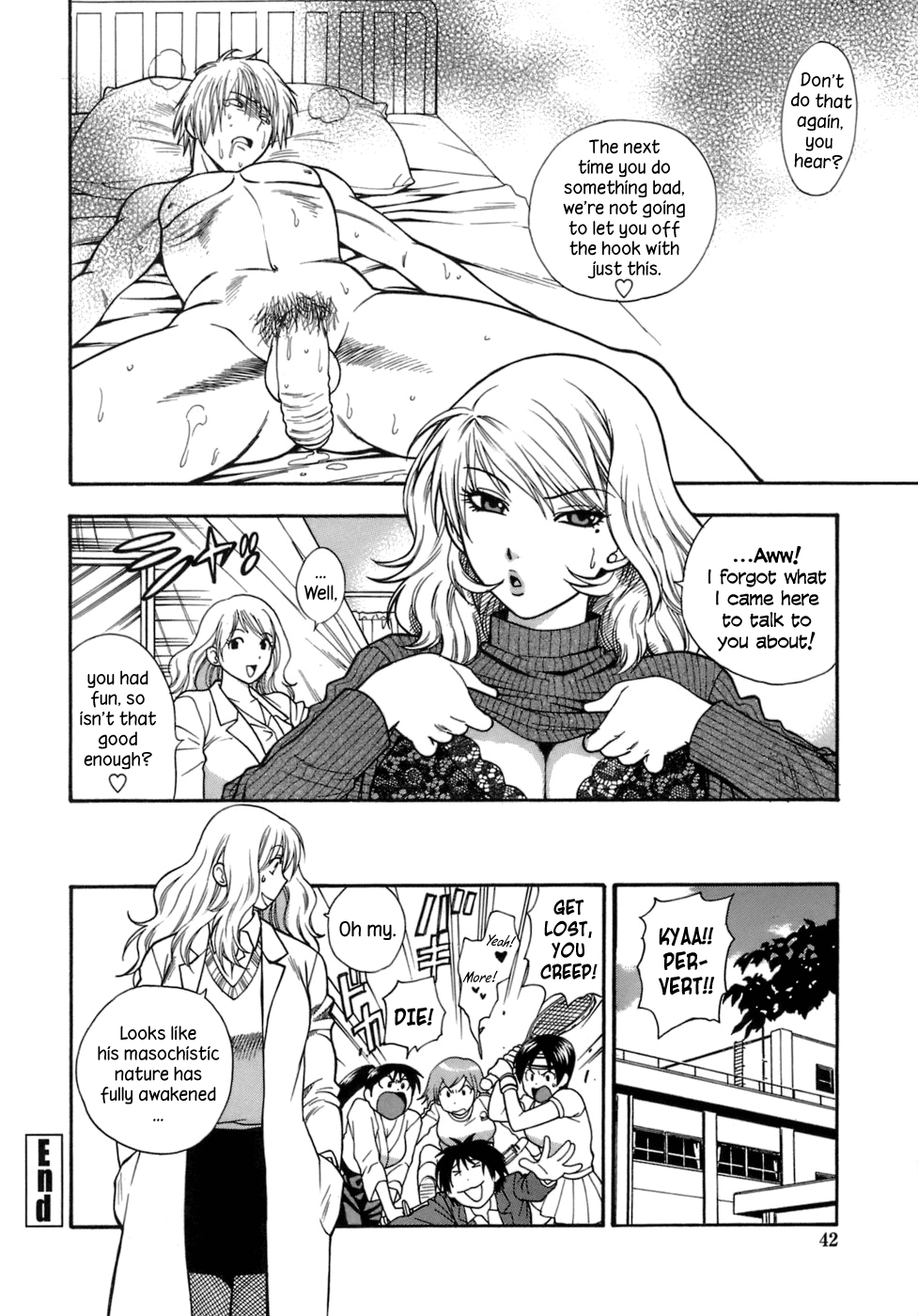 Momoiro Hokenshitsu Chapter 3 - Page 12