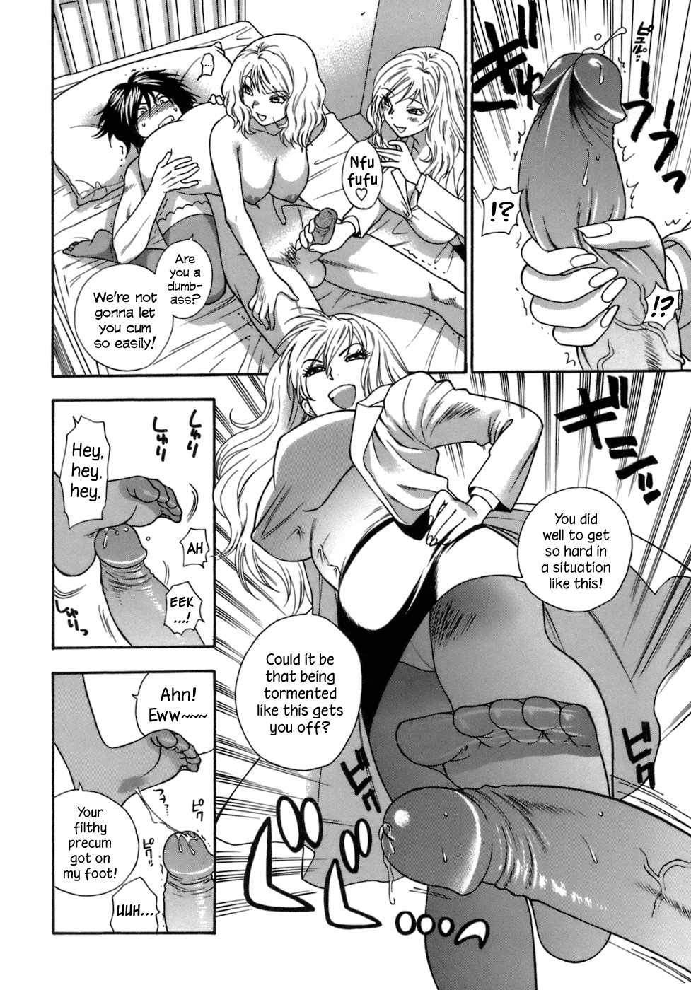 Momoiro Hokenshitsu Chapter 3 - Page 6