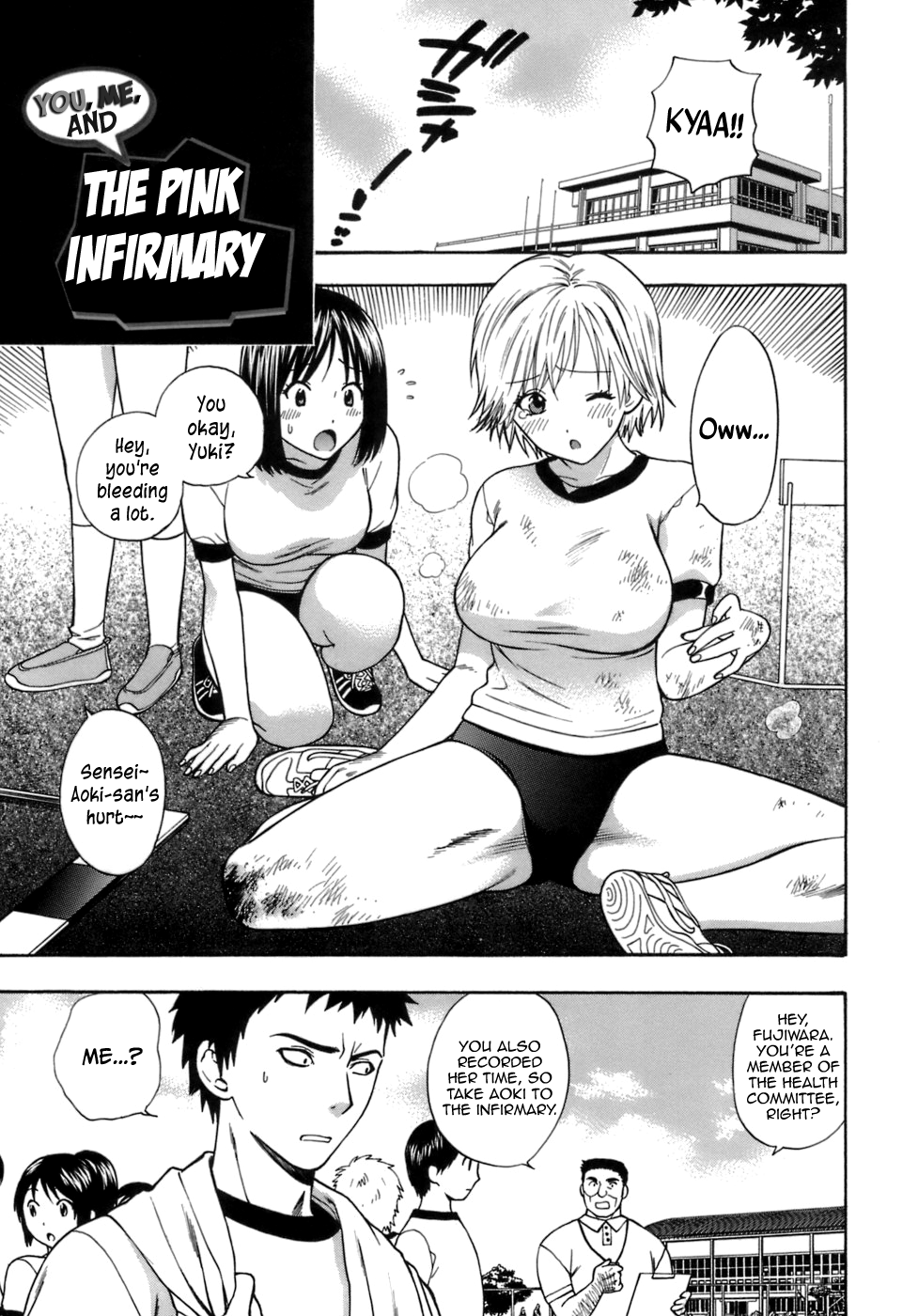 Momoiro Hokenshitsu Chapter 4 - Page 1