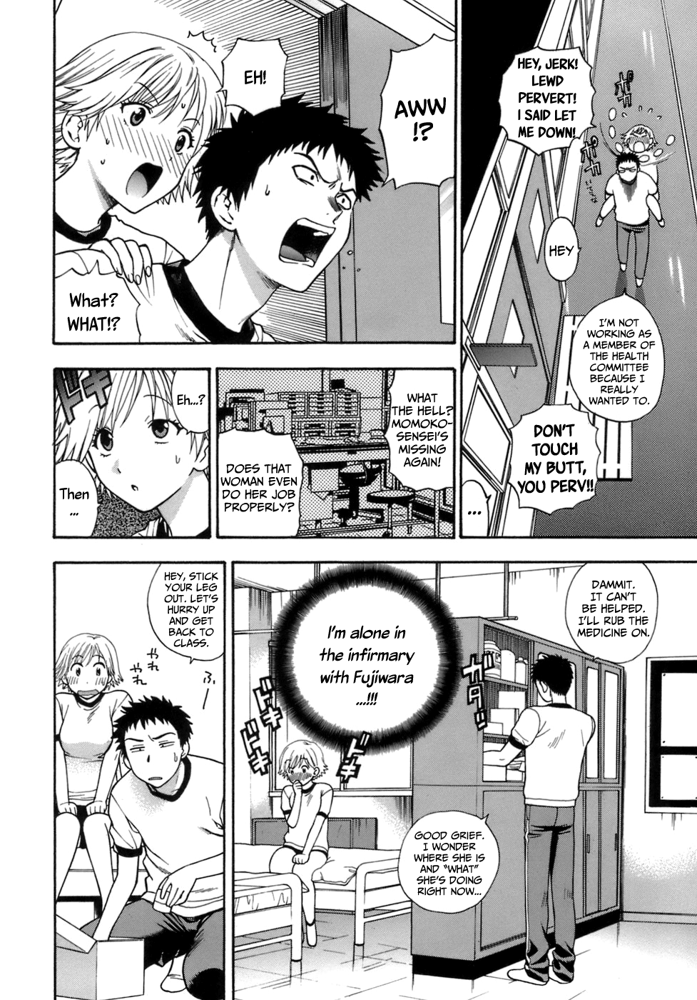 Momoiro Hokenshitsu Chapter 4 - Page 2