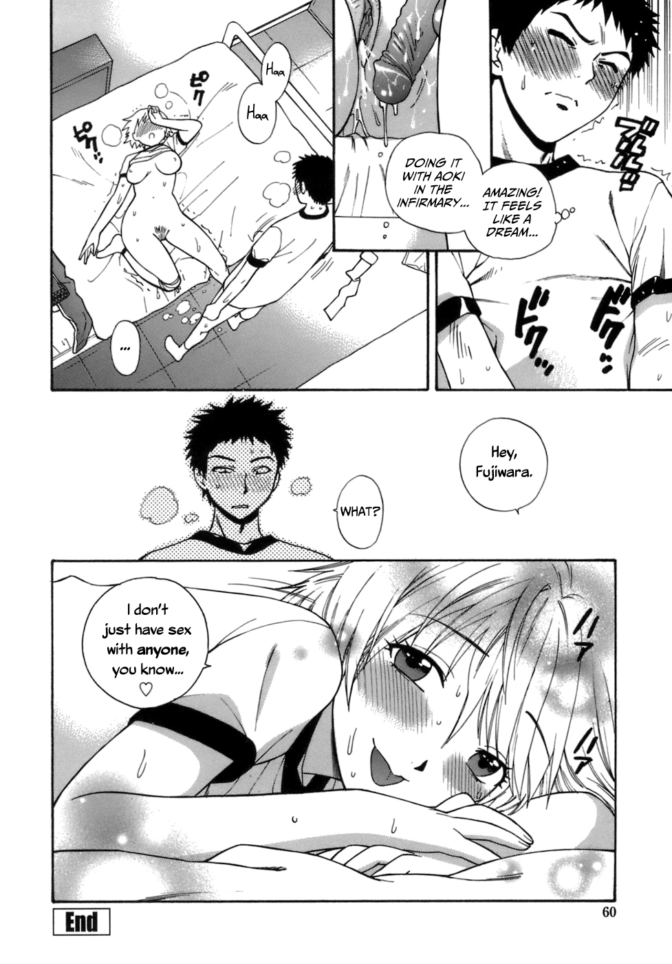 Momoiro Hokenshitsu Chapter 4 - Page 18