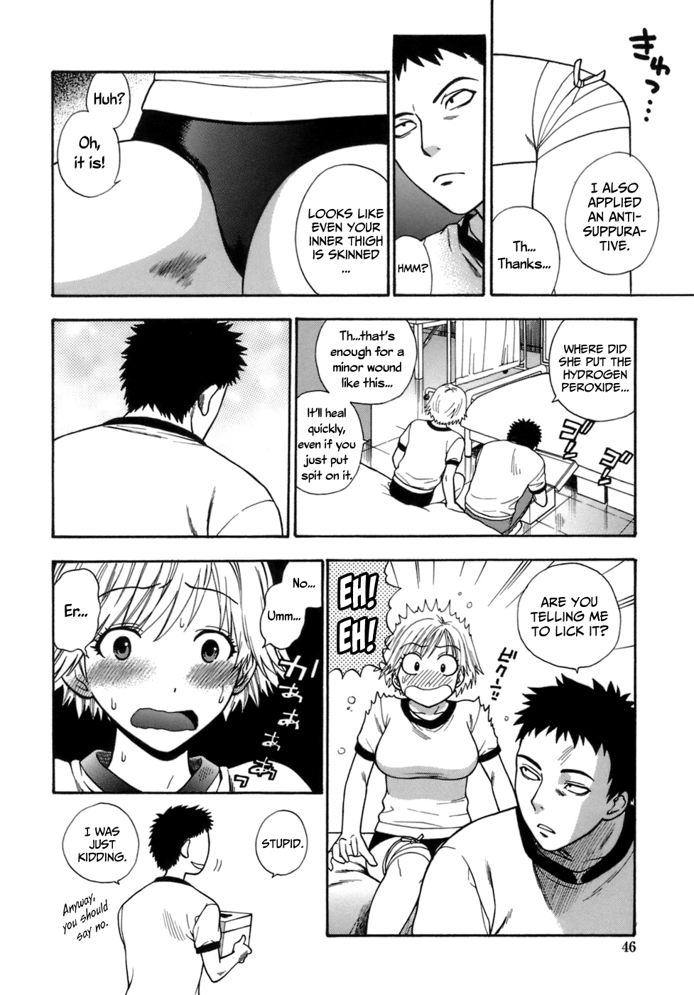 Momoiro Hokenshitsu Chapter 4 - Page 4