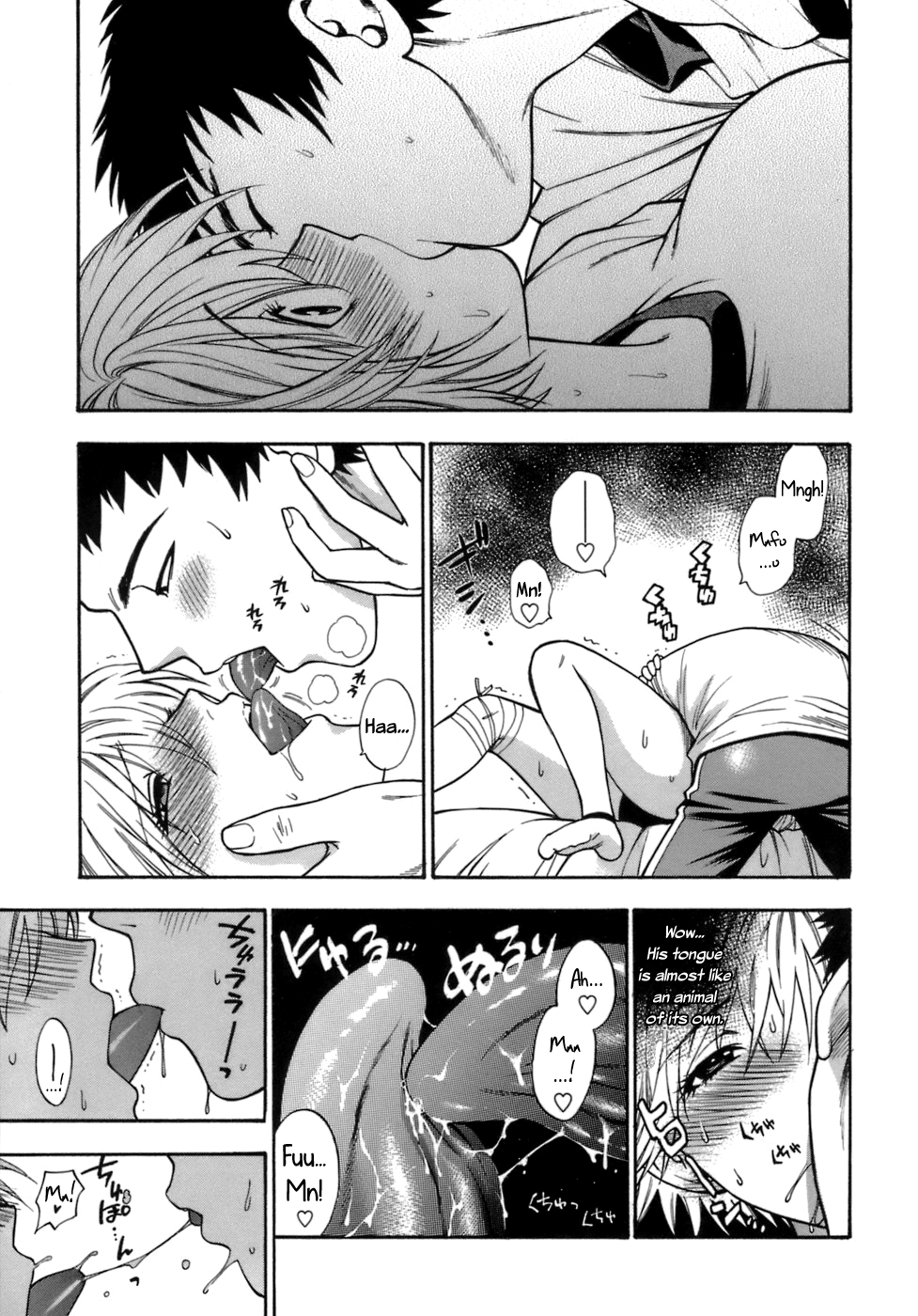 Momoiro Hokenshitsu Chapter 4 - Page 7