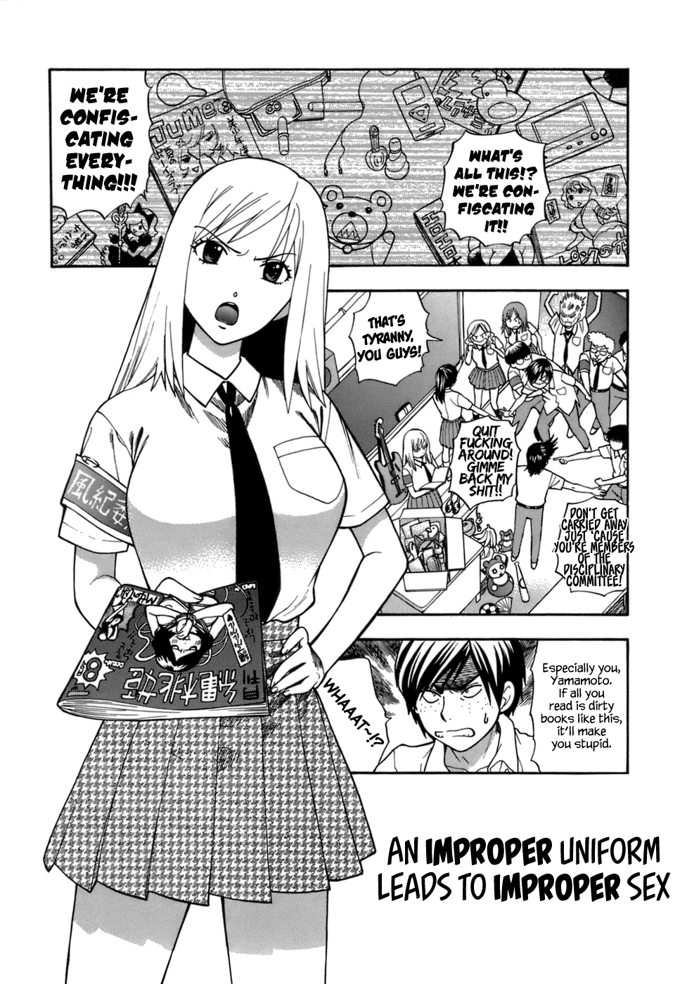 Momoiro Hokenshitsu Chapter 5 - Page 1