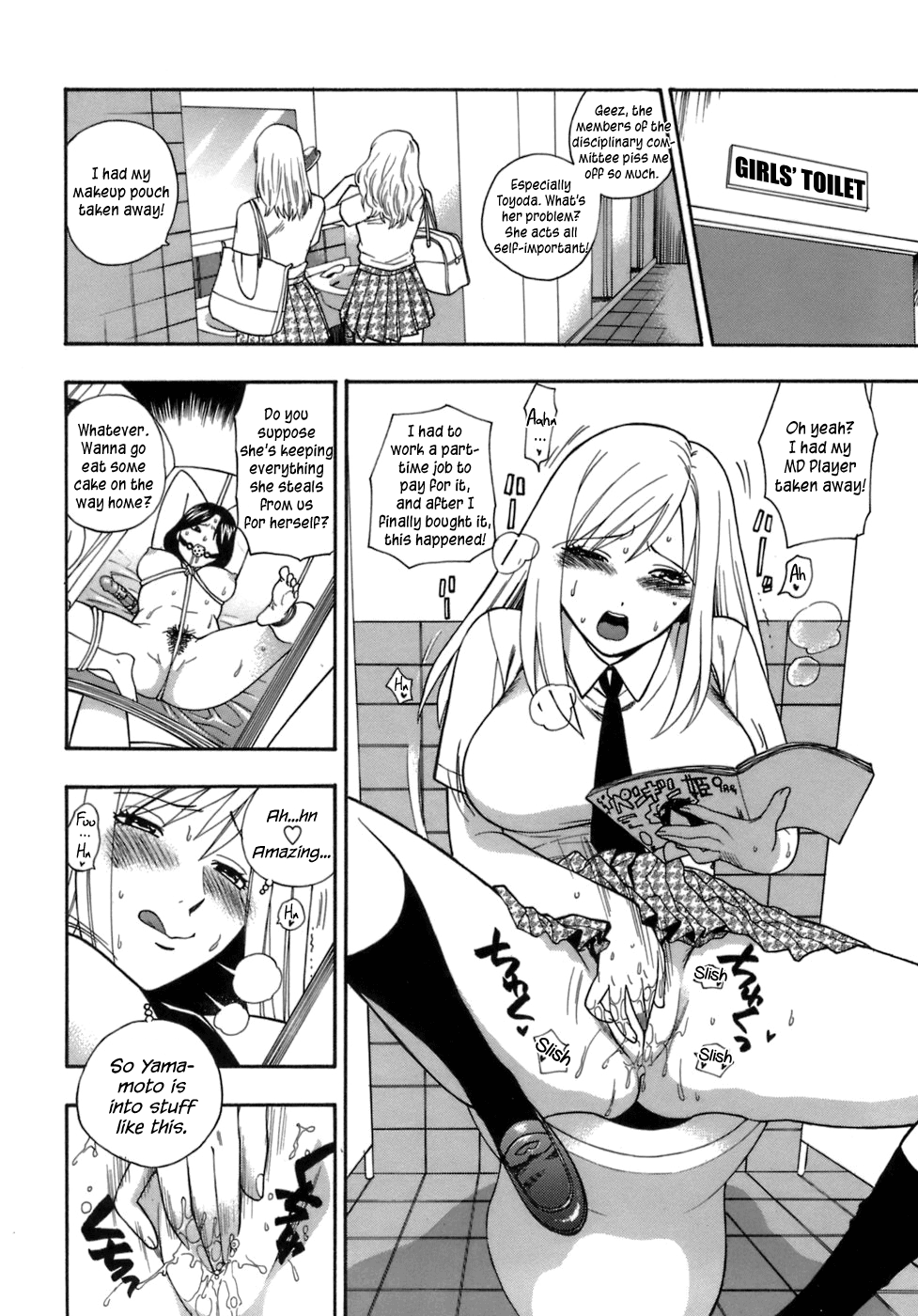 Momoiro Hokenshitsu Chapter 5 - Page 2