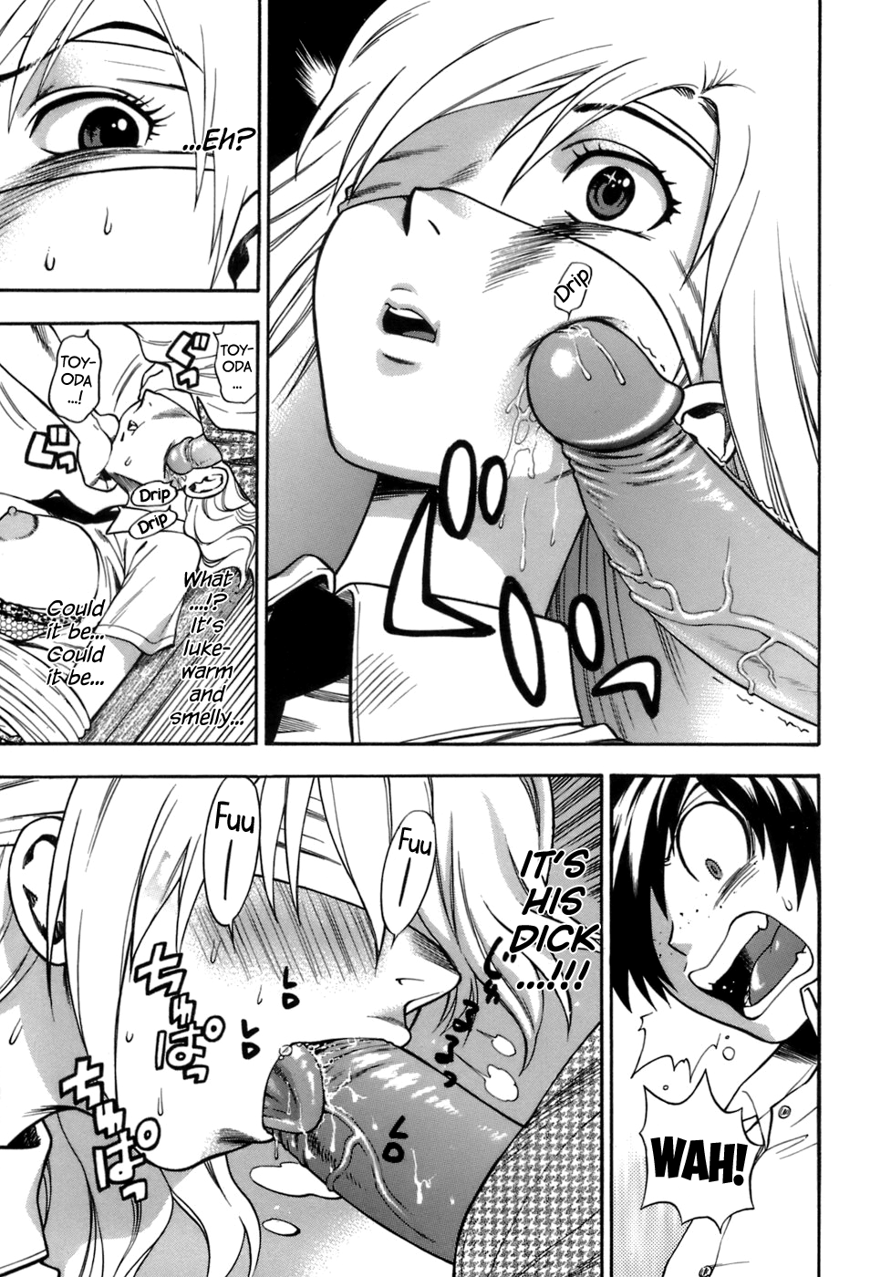 Momoiro Hokenshitsu Chapter 5 - Page 13