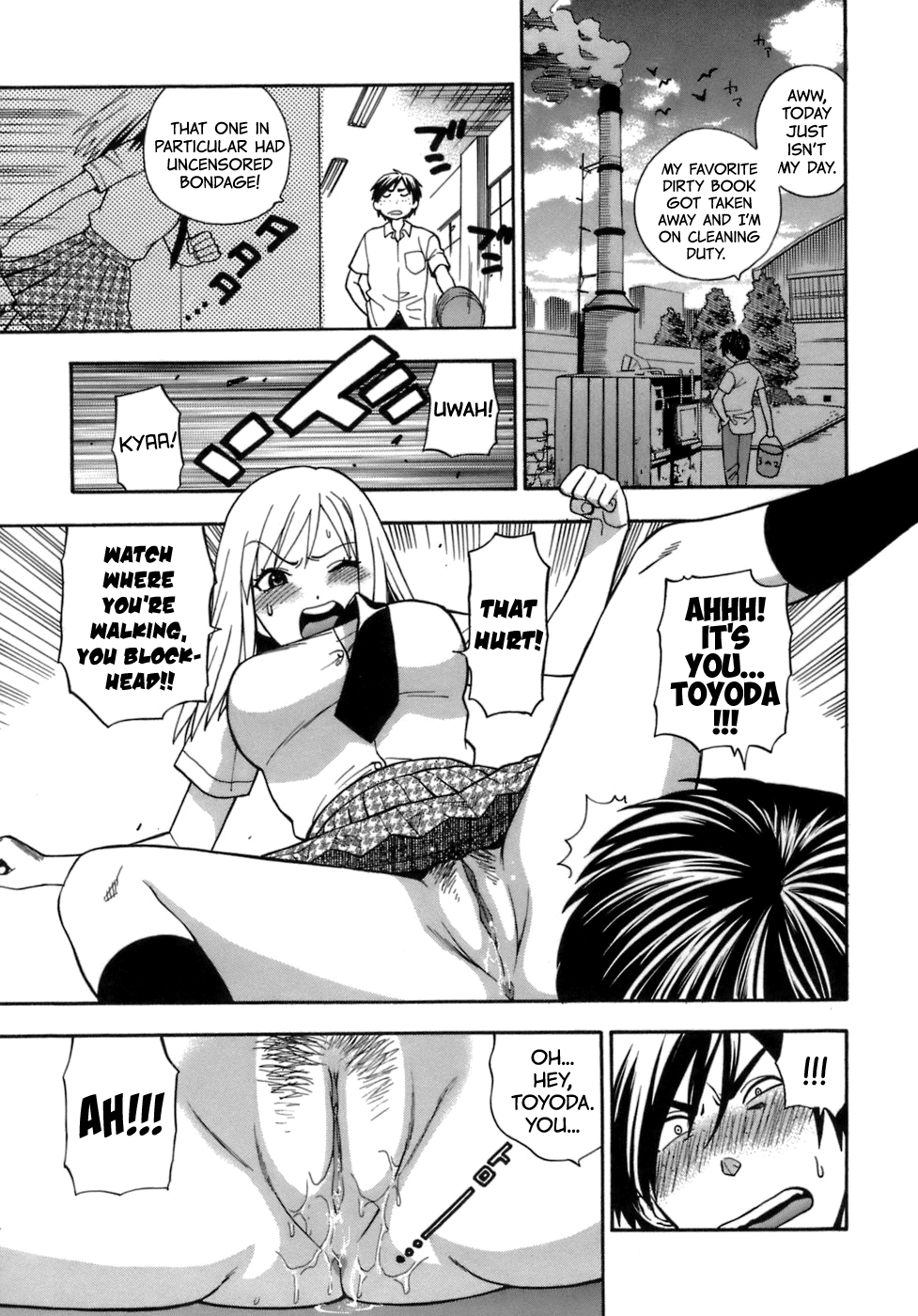 Momoiro Hokenshitsu Chapter 5 - Page 3