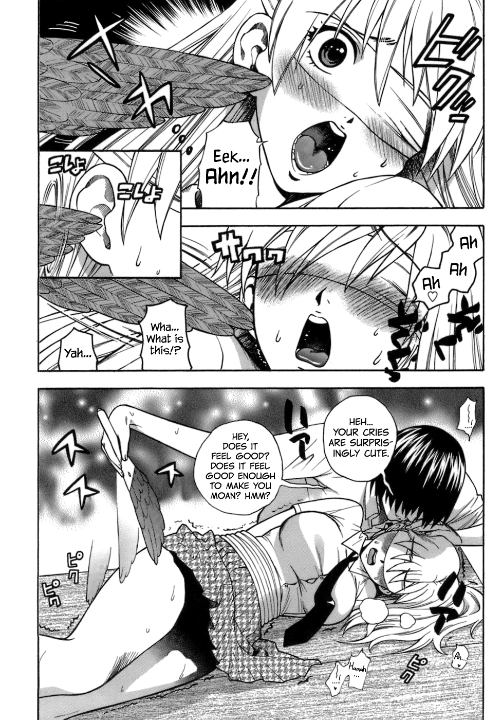 Momoiro Hokenshitsu Chapter 5 - Page 6