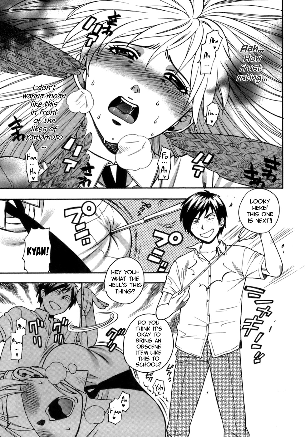 Momoiro Hokenshitsu Chapter 5 - Page 7