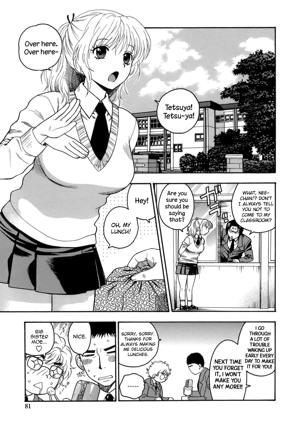 Momoiro Hokenshitsu Chapter 6 - Page 1