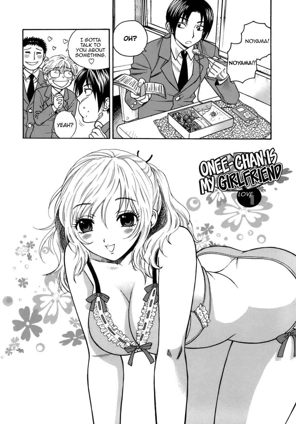 Momoiro Hokenshitsu Chapter 6 - Page 2