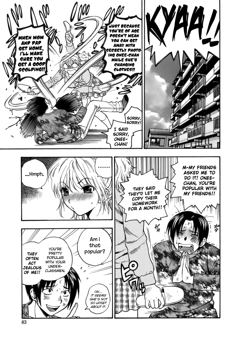 Momoiro Hokenshitsu Chapter 6 - Page 3