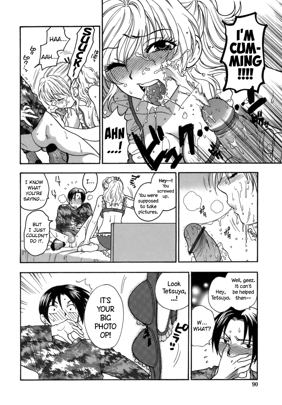 Momoiro Hokenshitsu Chapter 6 - Page 10