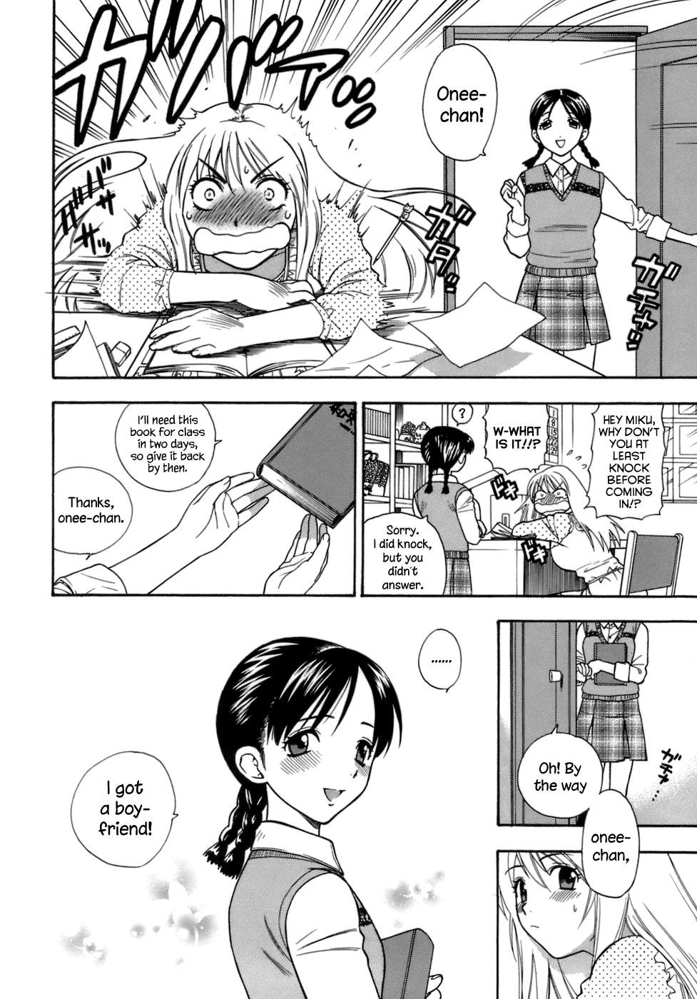 Momoiro Hokenshitsu Chapter 8 - Page 2