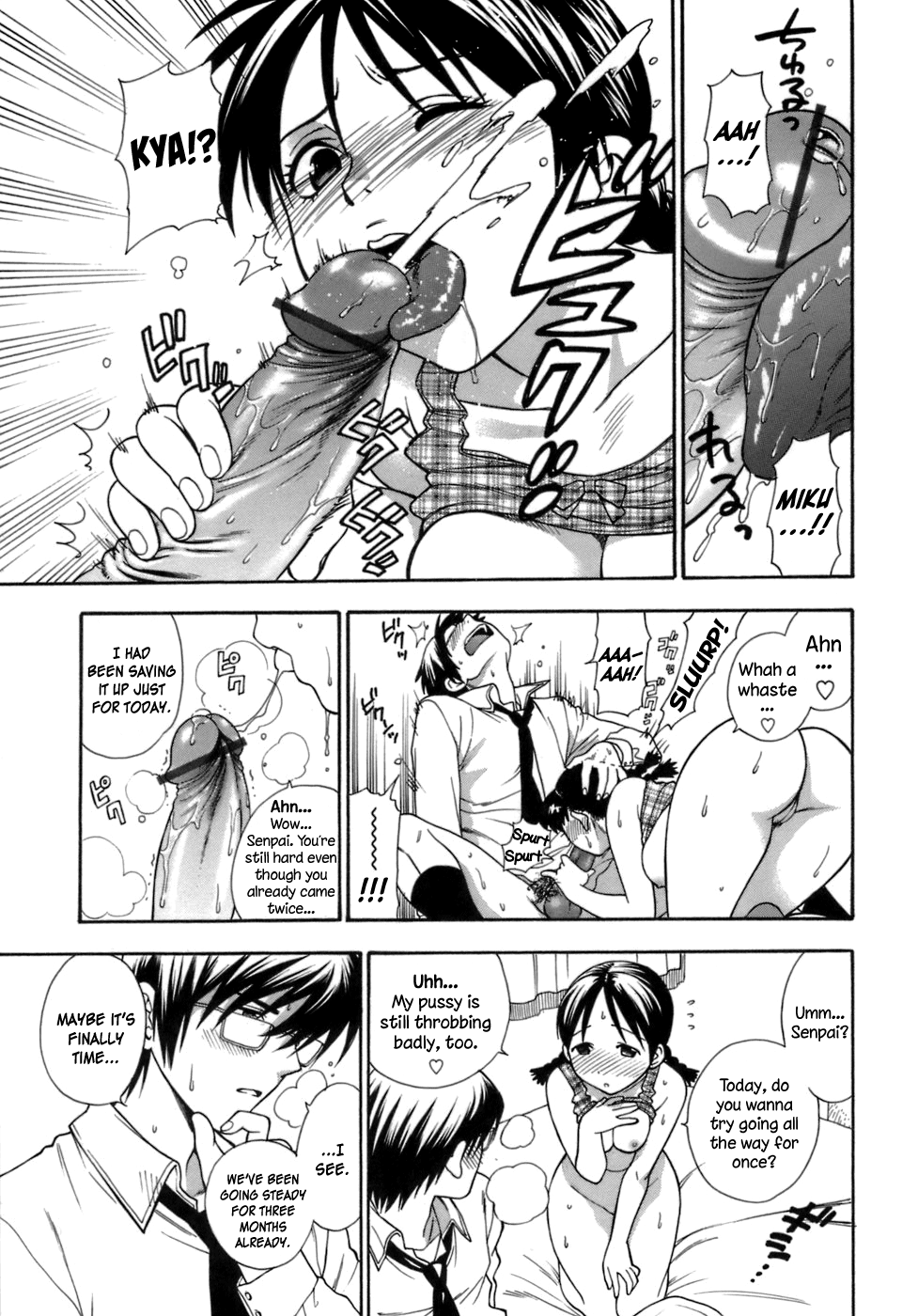 Momoiro Hokenshitsu Chapter 8 - Page 11