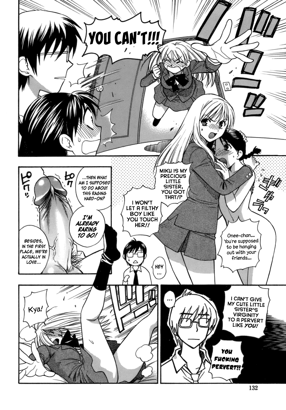 Momoiro Hokenshitsu Chapter 8 - Page 12