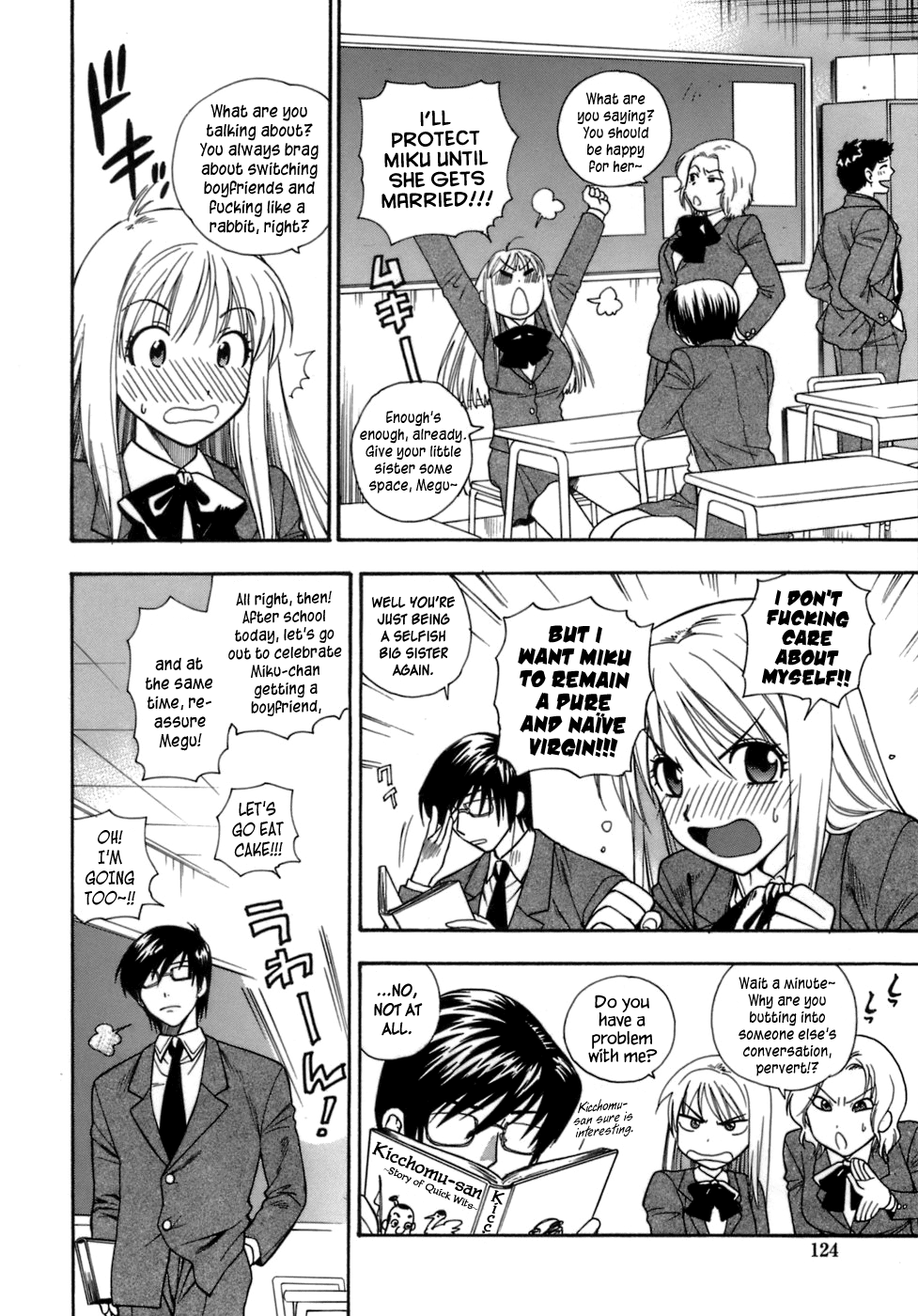 Momoiro Hokenshitsu Chapter 8 - Page 4