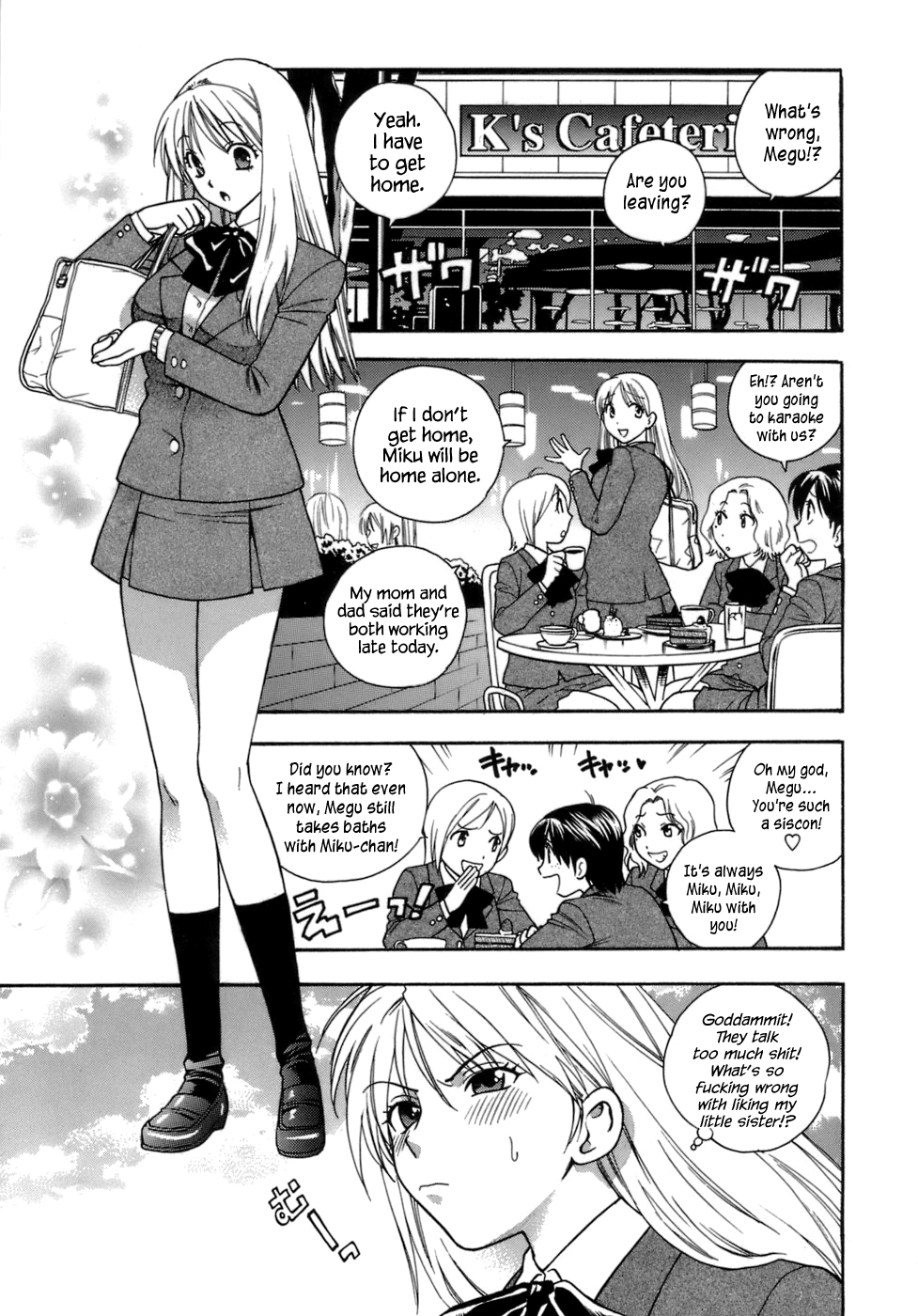 Momoiro Hokenshitsu Chapter 8 - Page 5
