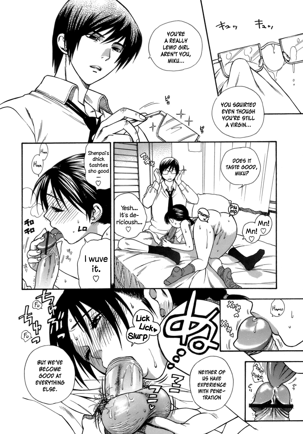 Momoiro Hokenshitsu Chapter 8 - Page 8