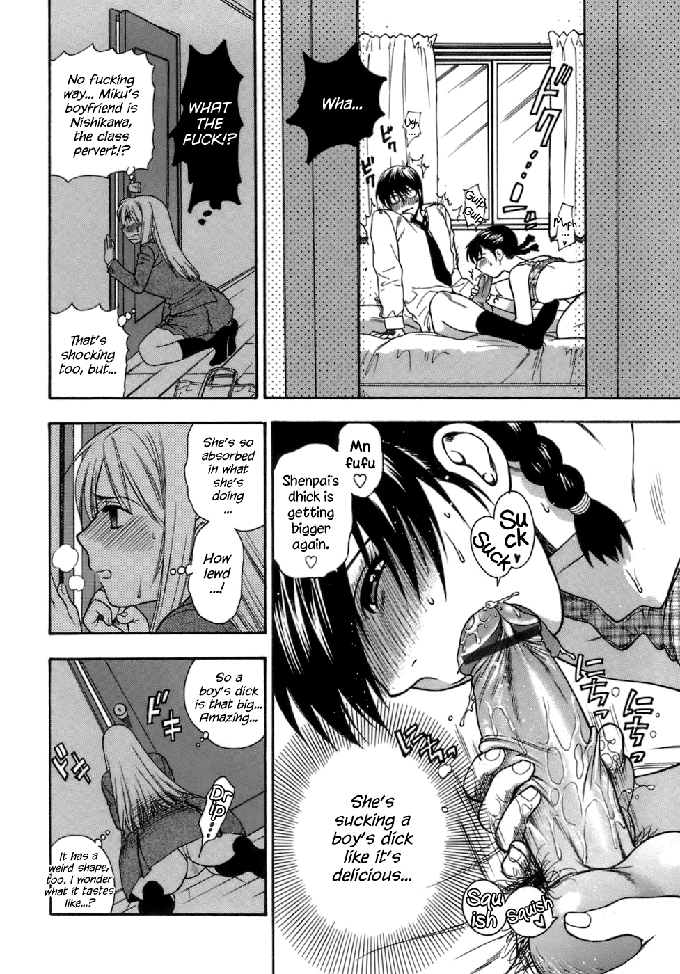 Momoiro Hokenshitsu Chapter 8 - Page 10