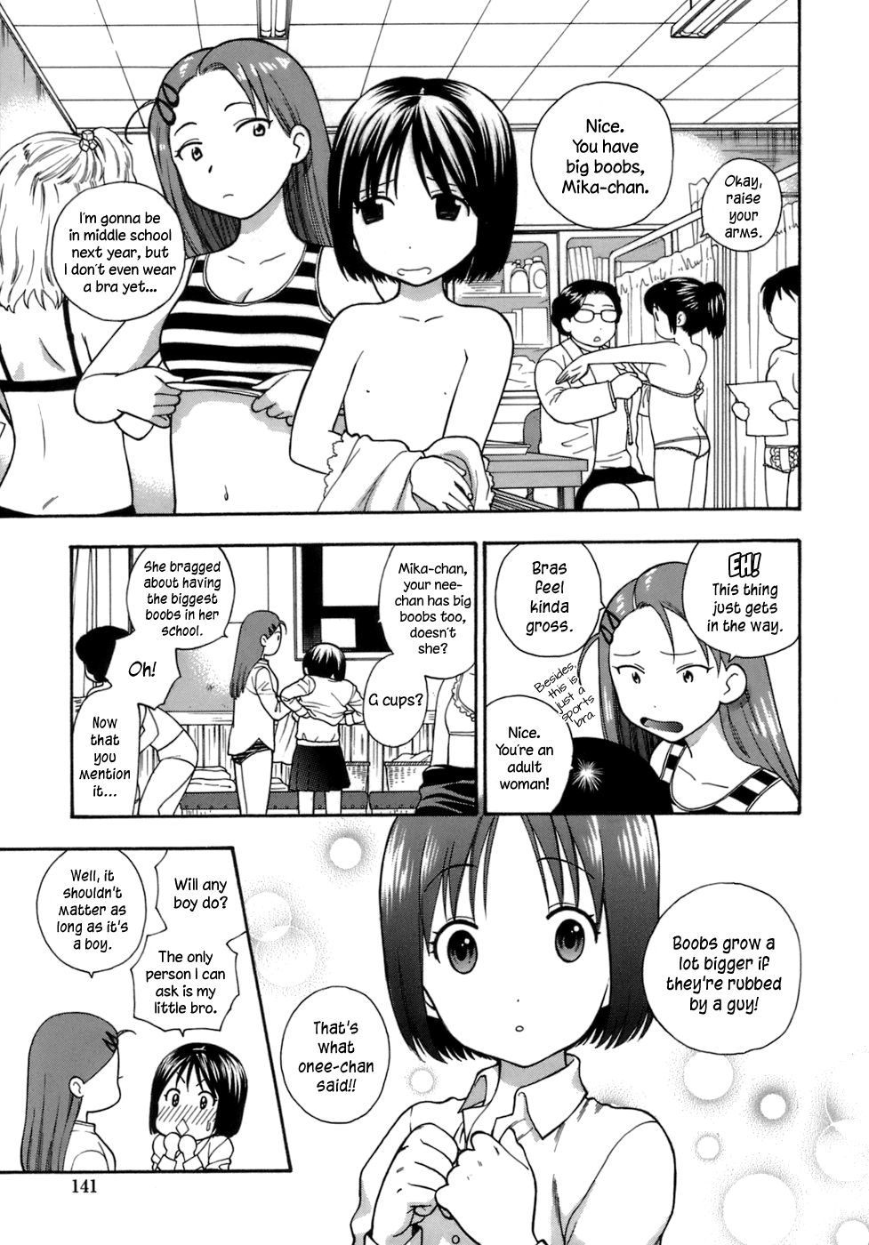 Momoiro Hokenshitsu Chapter 9 - Page 1