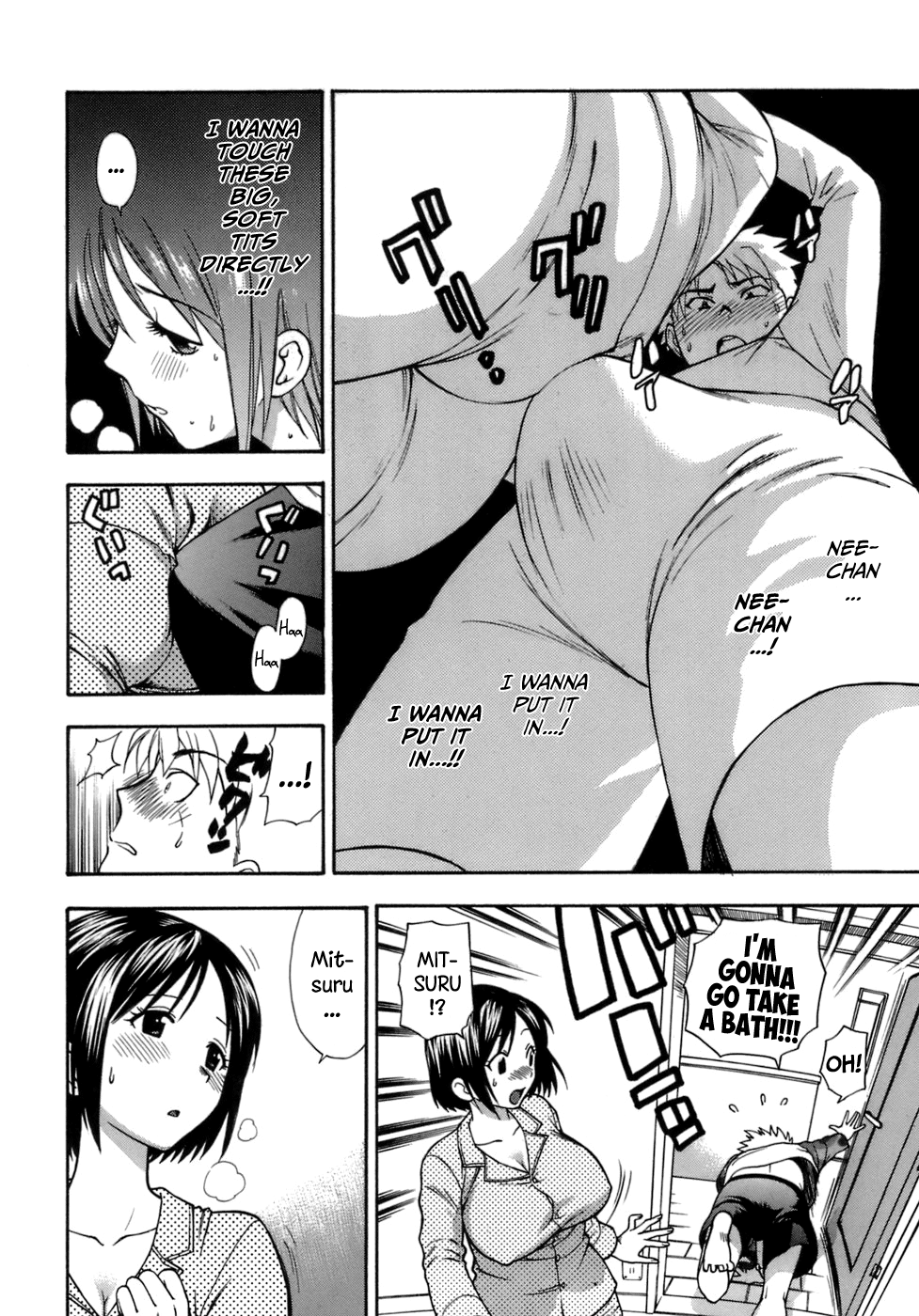 Momoiro Hokenshitsu Chapter 9 - Page 4