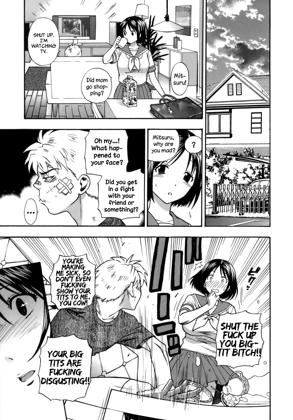 Momoiro Hokenshitsu Chapter 9 - Page 7