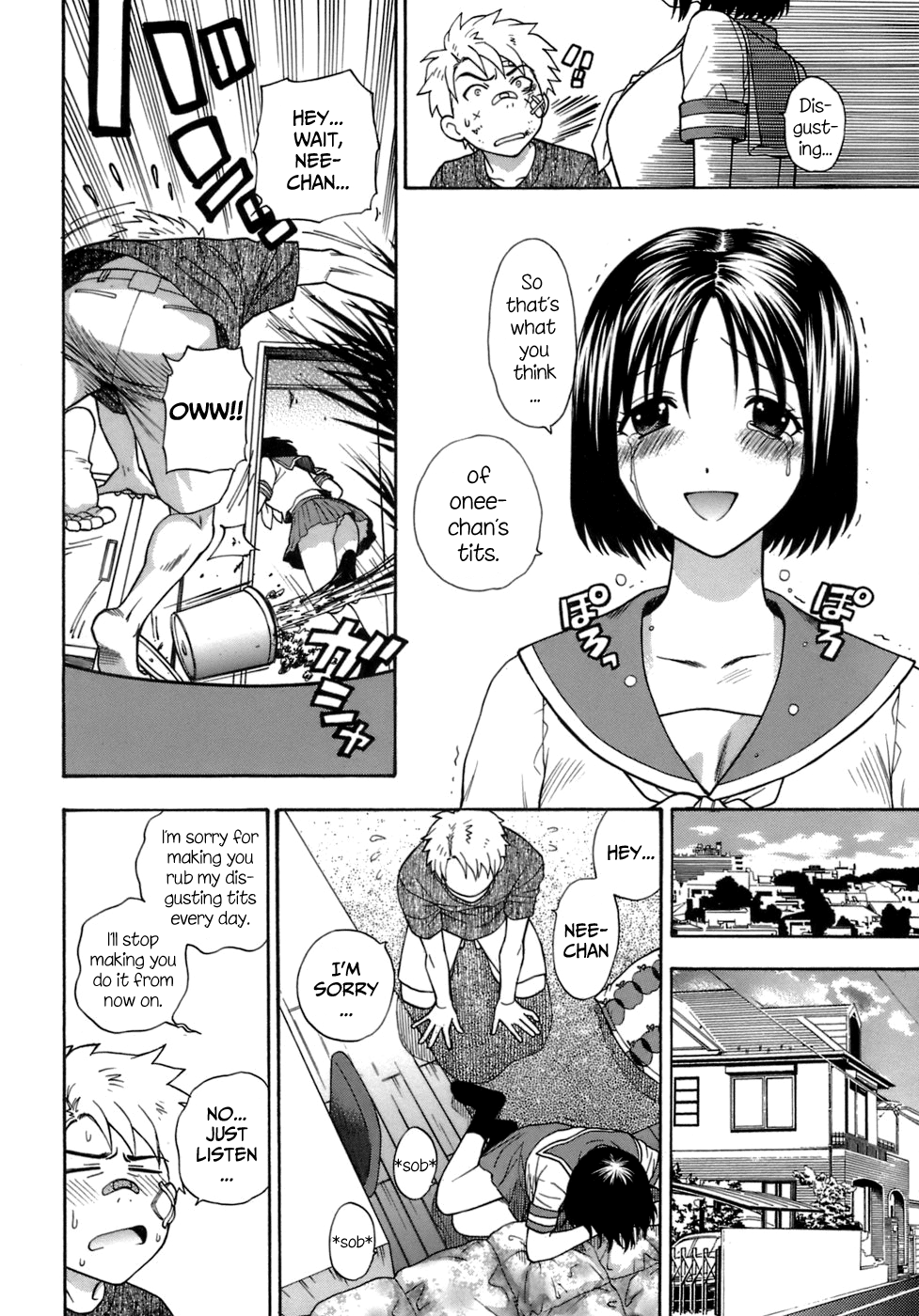Momoiro Hokenshitsu Chapter 9 - Page 8