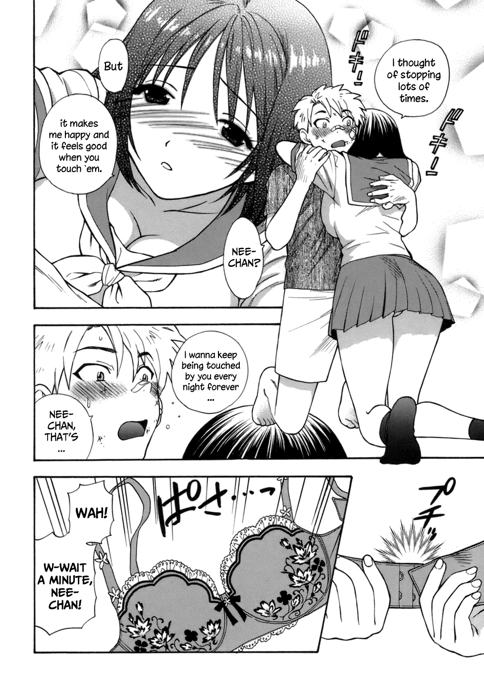 Momoiro Hokenshitsu Chapter 9 - Page 10