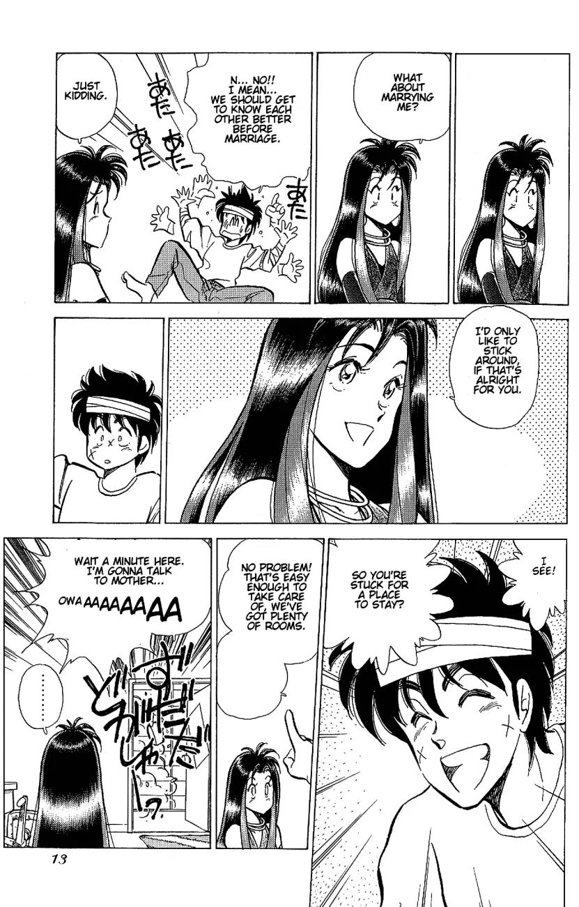 Momoiro Sabbath Chapter 1.1 - Page 11