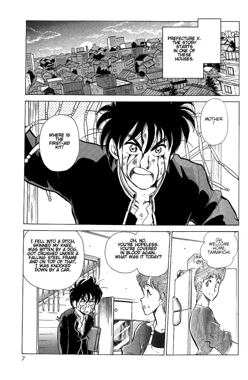 Momoiro Sabbath Chapter 1.1 - Page 5