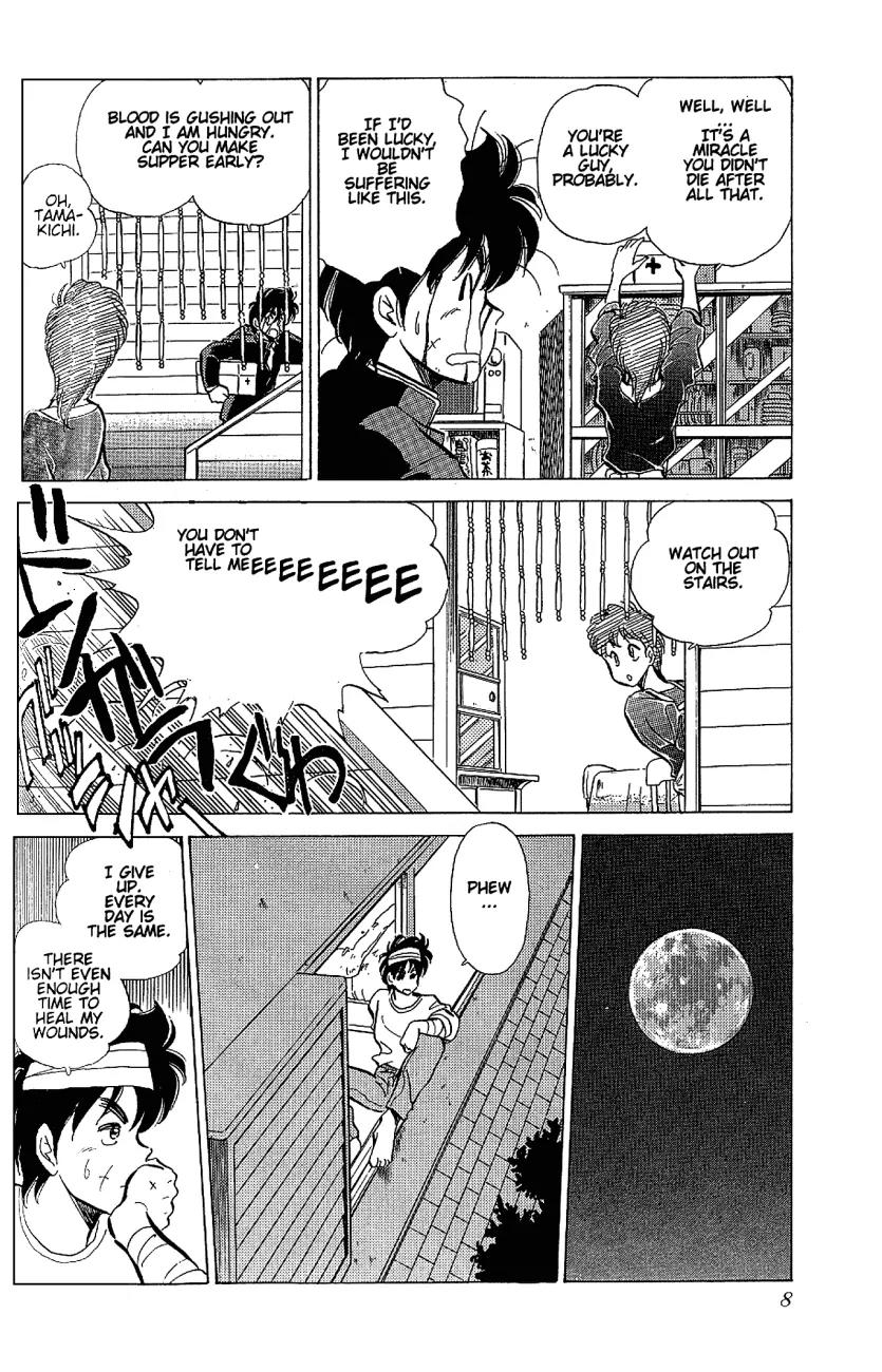 Momoiro Sabbath Chapter 1.1 - Page 6