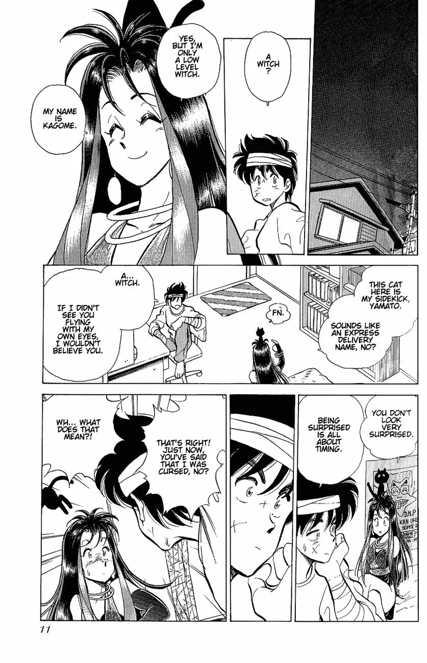 Momoiro Sabbath Chapter 1.1 - Page 9