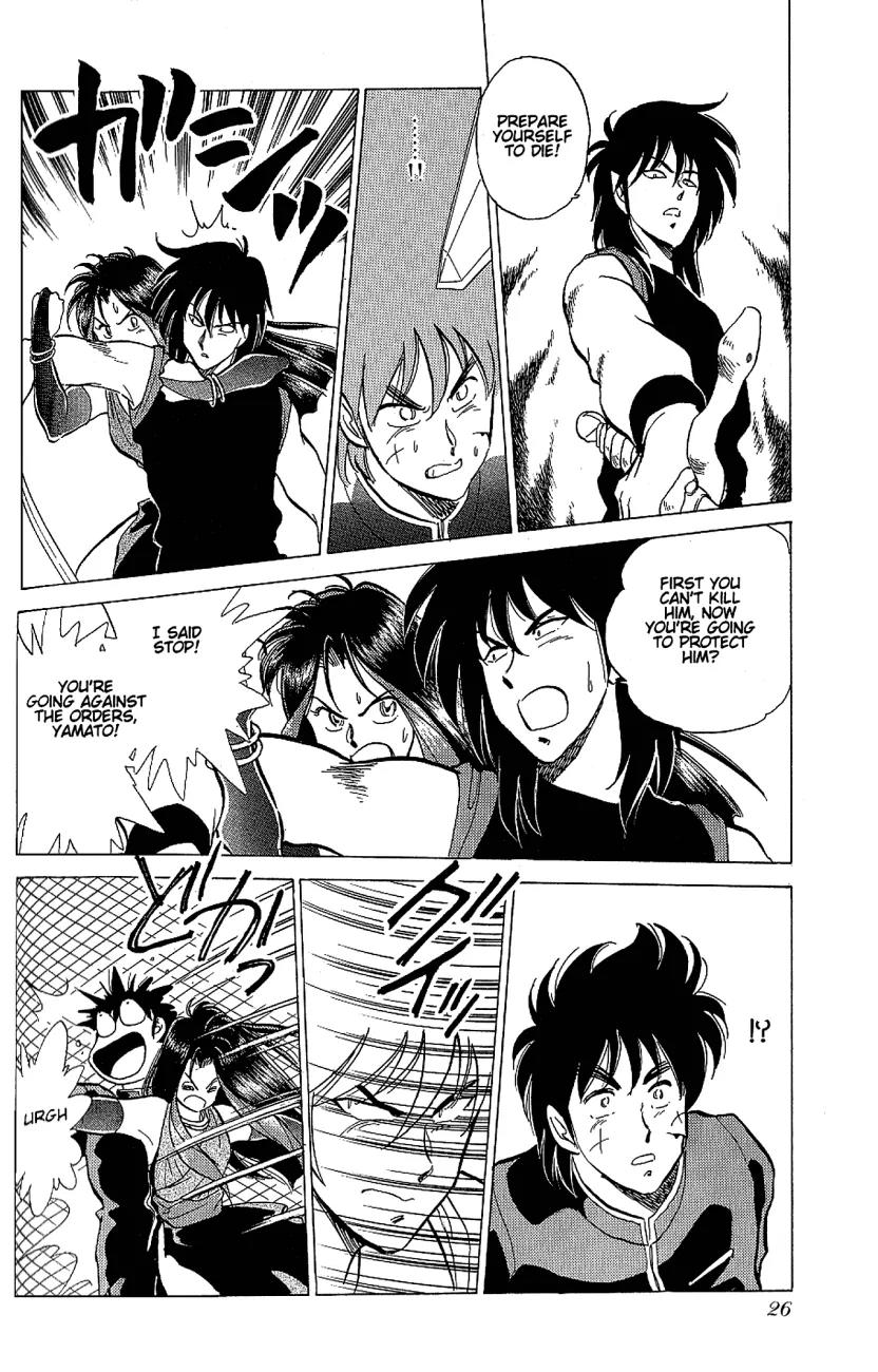 Momoiro Sabbath Chapter 1.2 - Page 11
