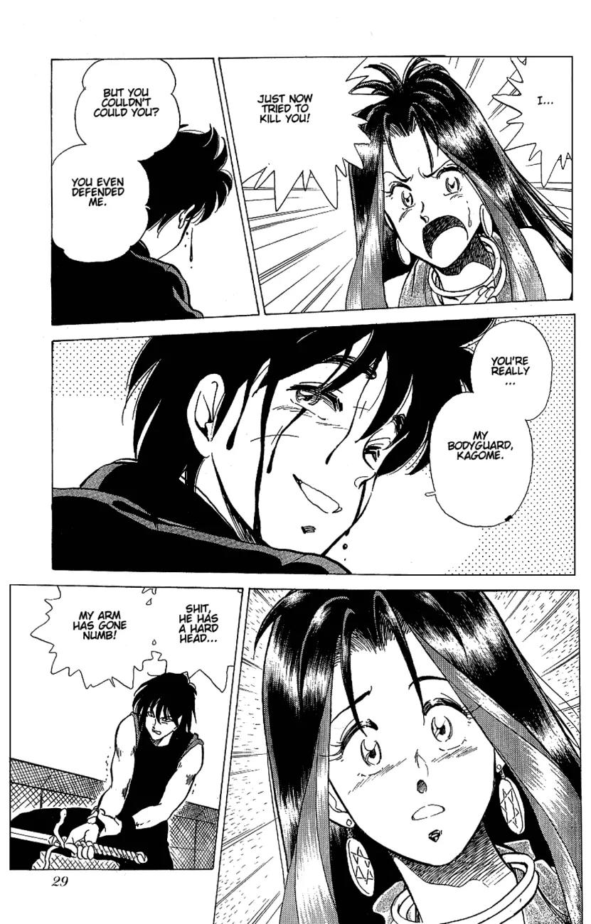 Momoiro Sabbath Chapter 1.2 - Page 14