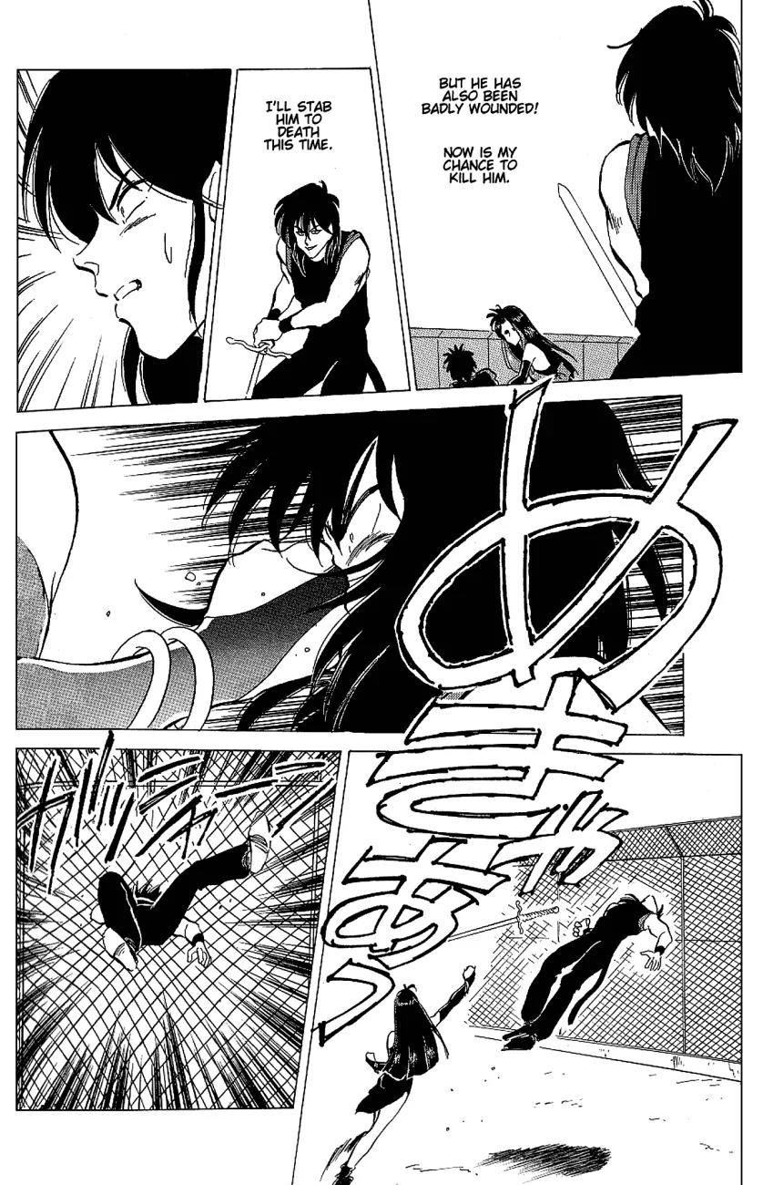 Momoiro Sabbath Chapter 1.2 - Page 15