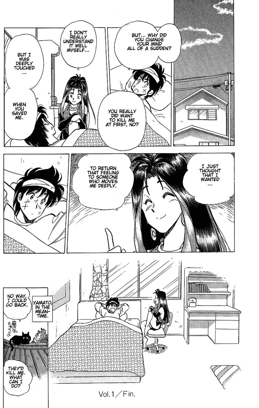 Momoiro Sabbath Chapter 1.2 - Page 17