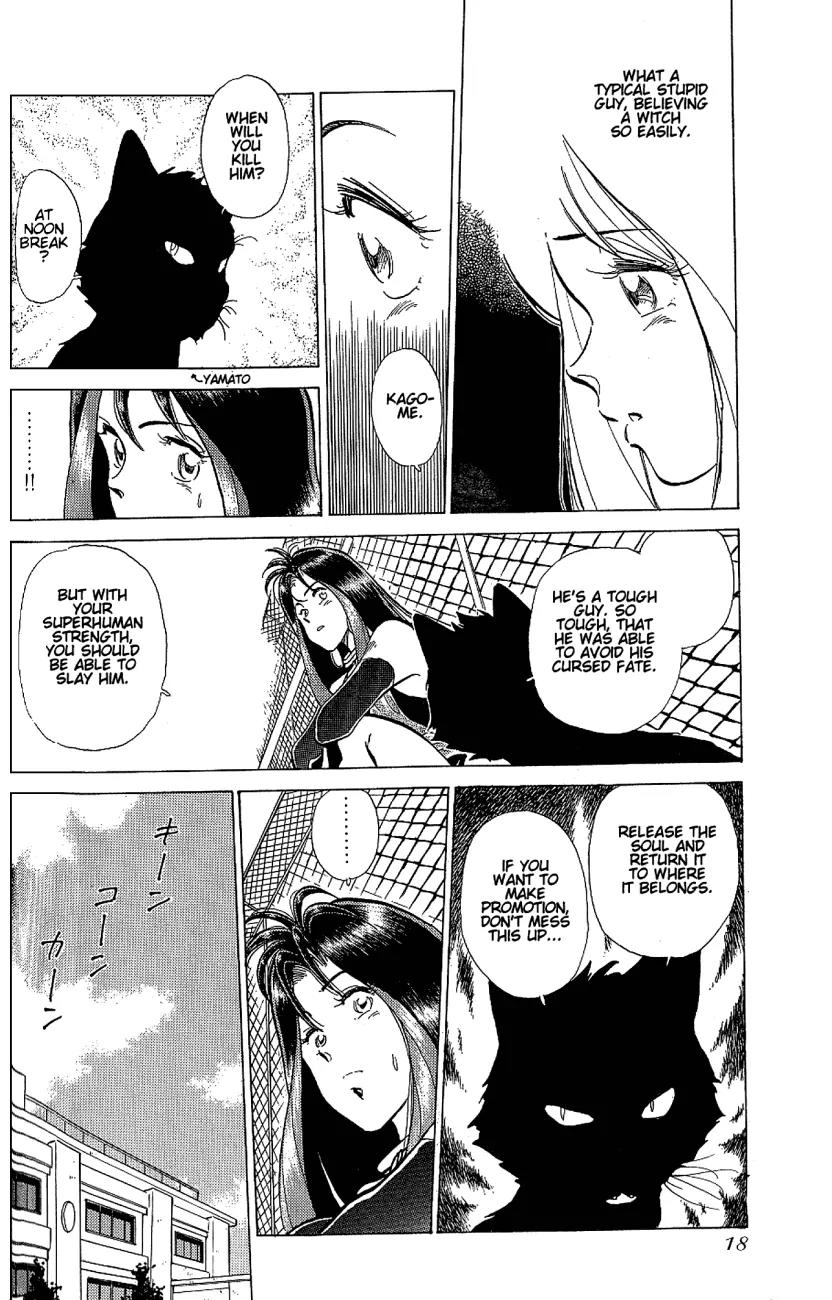 Momoiro Sabbath Chapter 1.2 - Page 3