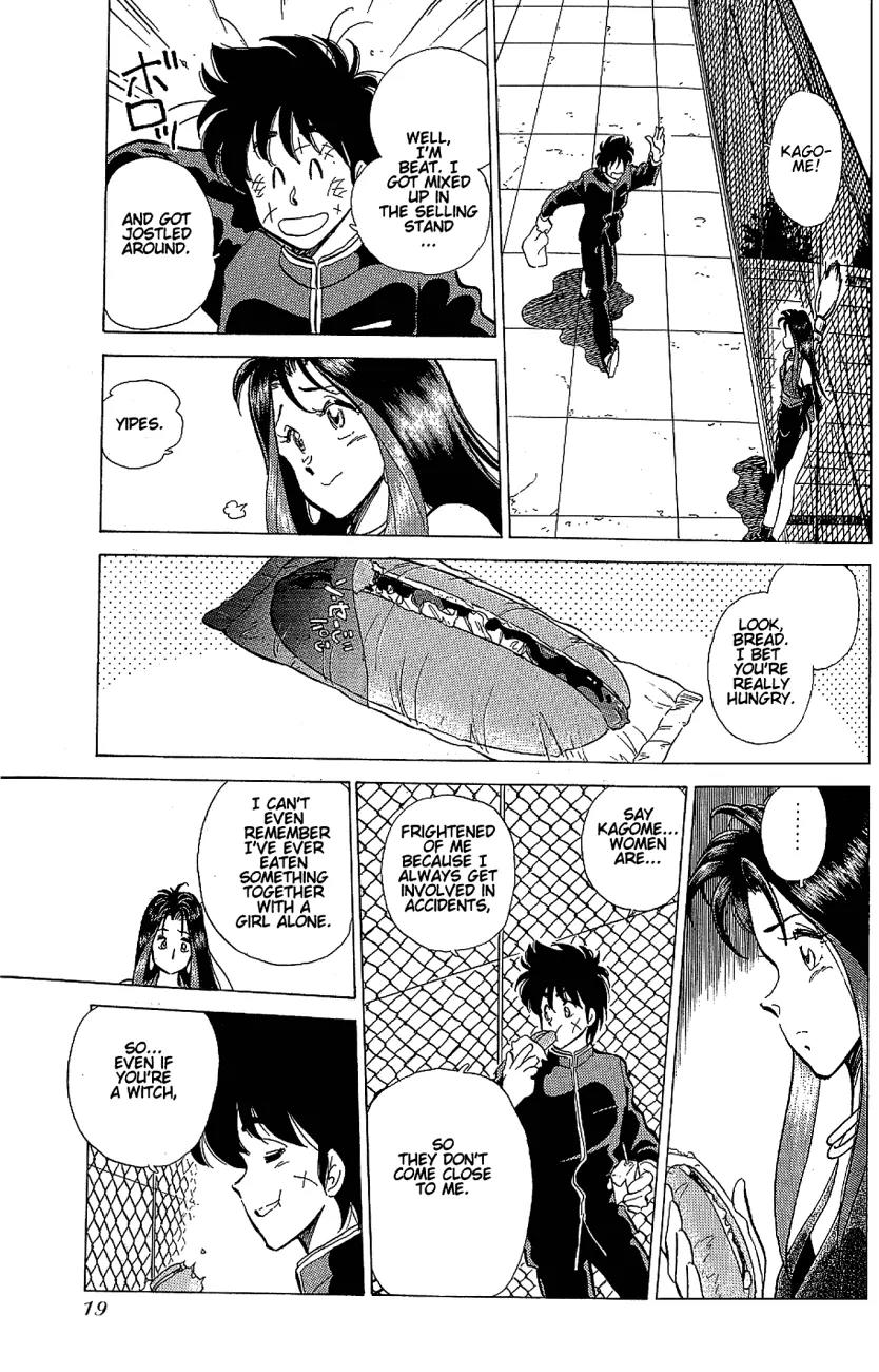 Momoiro Sabbath Chapter 1.2 - Page 4