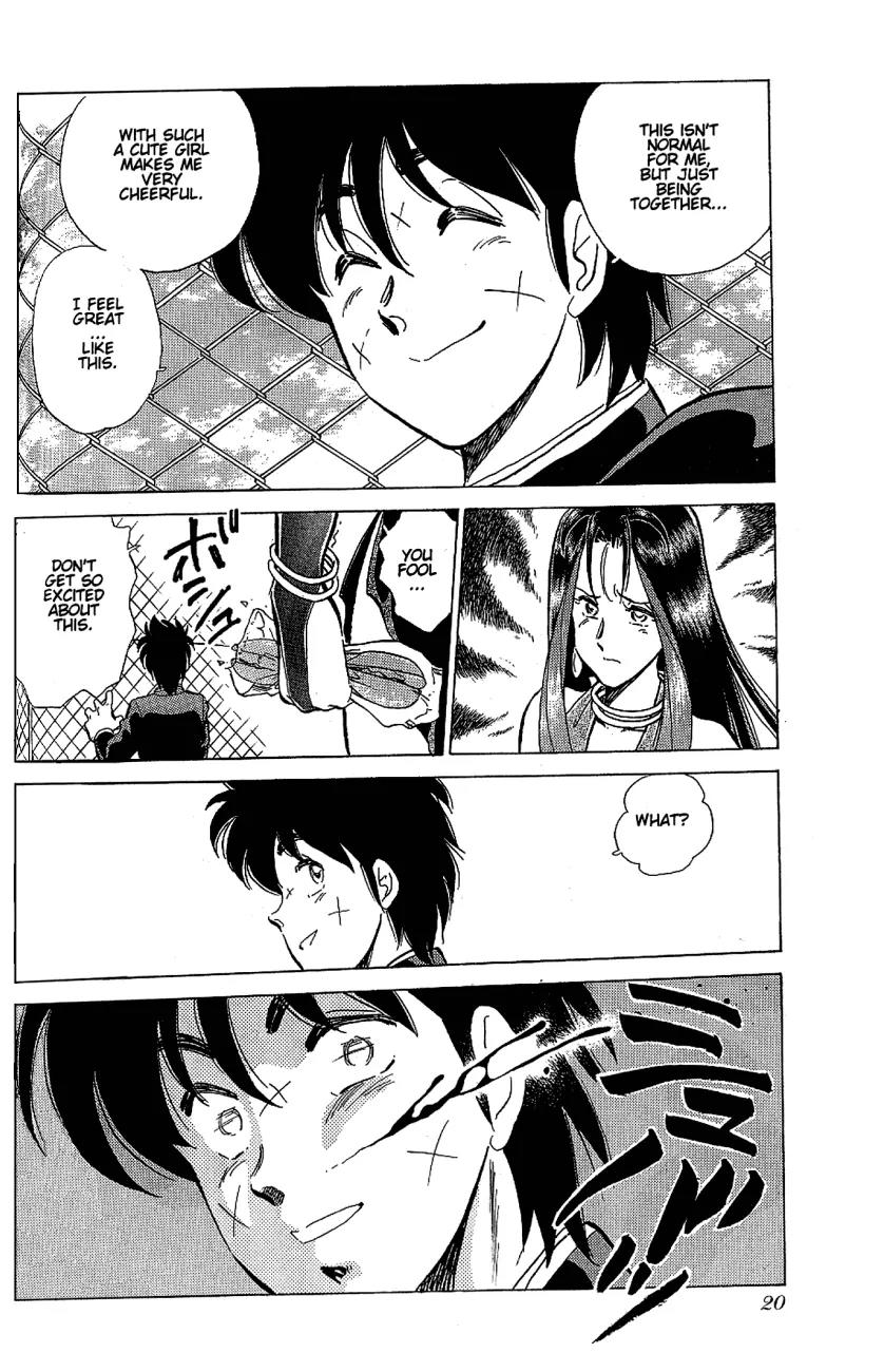 Momoiro Sabbath Chapter 1.2 - Page 5