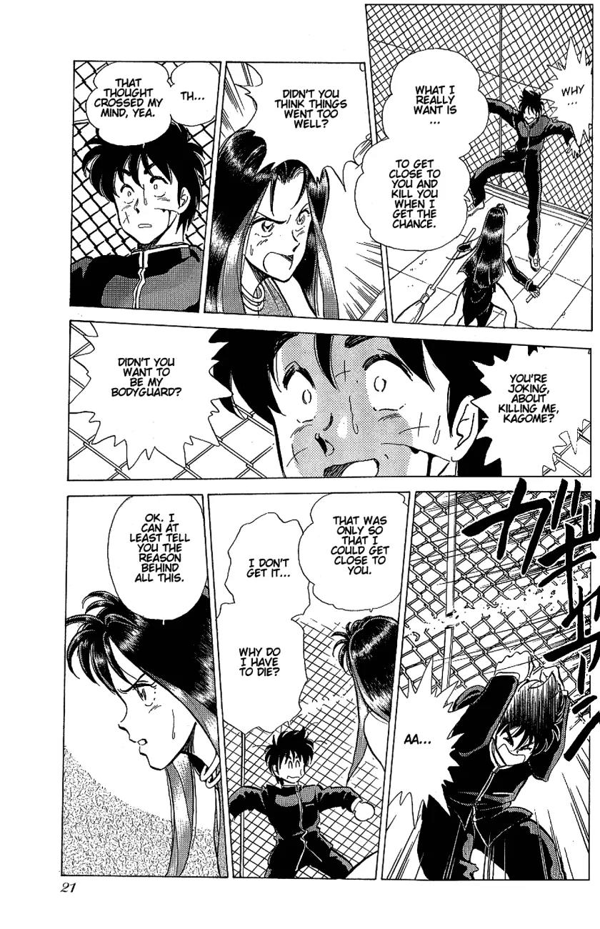 Momoiro Sabbath Chapter 1.2 - Page 6