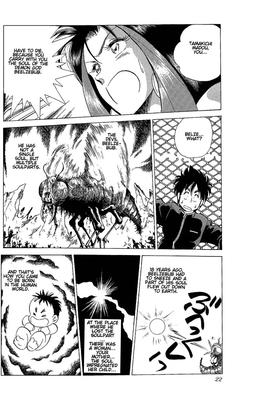 Momoiro Sabbath Chapter 1.2 - Page 7