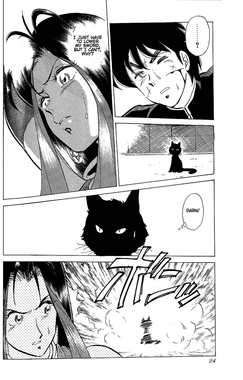 Momoiro Sabbath Chapter 1.2 - Page 9