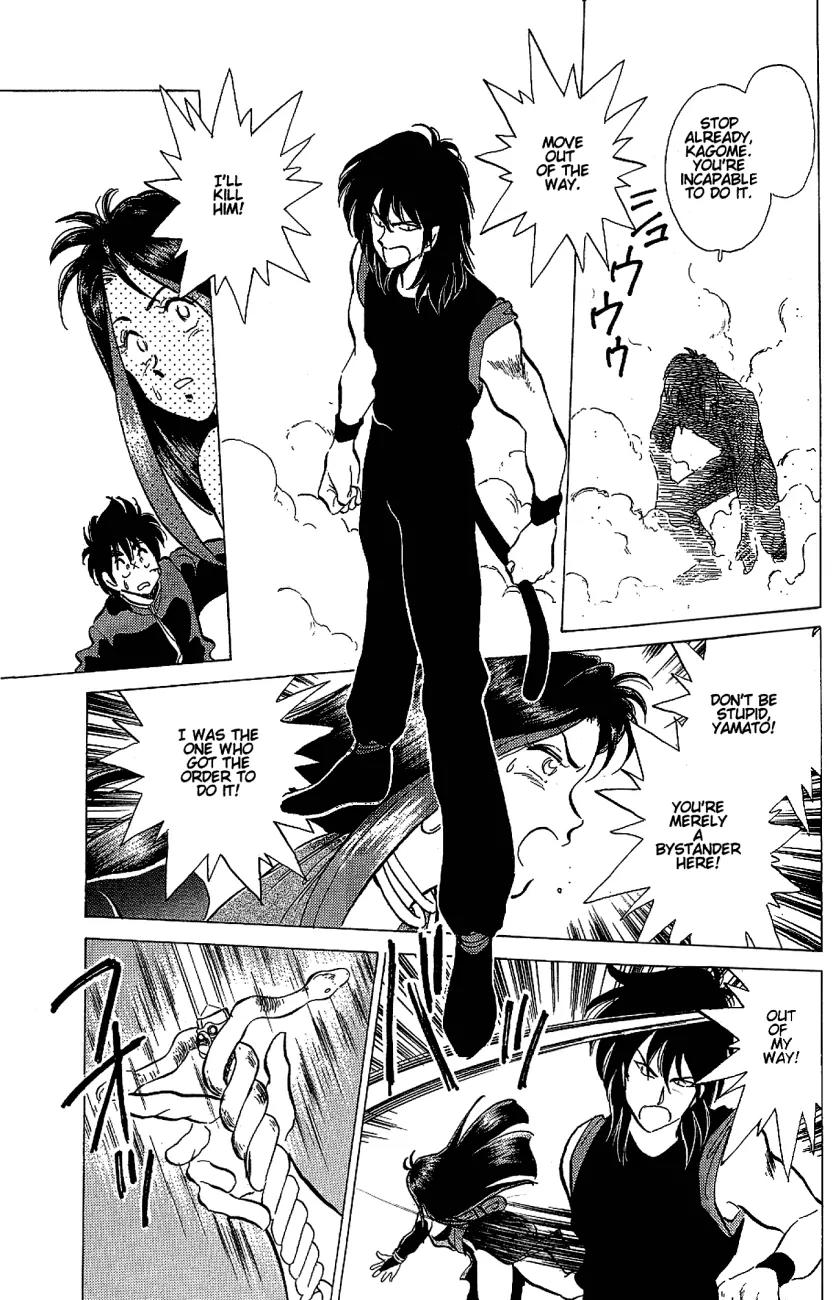 Momoiro Sabbath Chapter 1.2 - Page 10