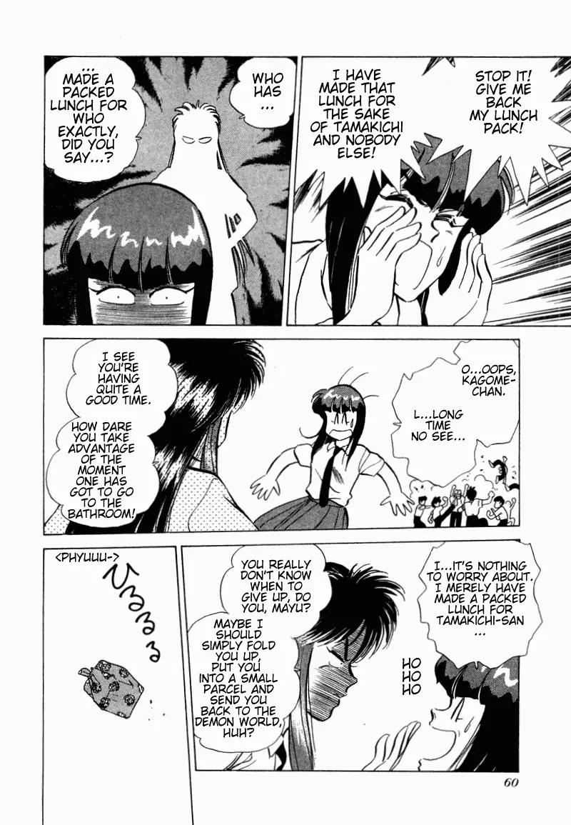 Momoiro Sabbath Chapter 10 - Page 12